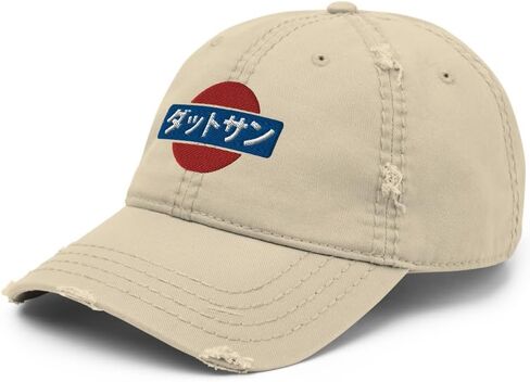 Retro Datsun Kanji Japanese Car Enthusiasts Embroidered Distressed dat hat Fairlady z 240z 280z 510 S30 Cap in Saudi Arabia
