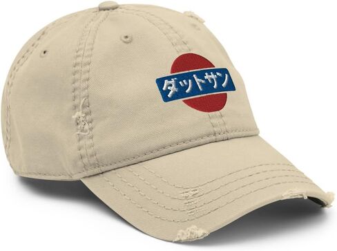 Retro Datsun Kanji Japanese Car Enthusiasts Embroidered Distressed dat hat Fairlady z 240z 280z 510 S30 Cap in Saudi Arabia