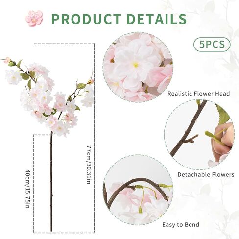 5pcs Cherry Blossom Branses 30 "الزهور الحريرية الاصطناعية للديكور المنزلي الزفاف الداخلي طاولة دش الطفل المركزية ترتيبات زهرية (أبيض) in Kuwait