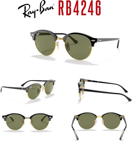 Ray-Ban RB4246 CLUBROUND Sunglasses For Men For Women + BUNDLE with Designer iWear Eyewear Care Kit in Saudi Arabia