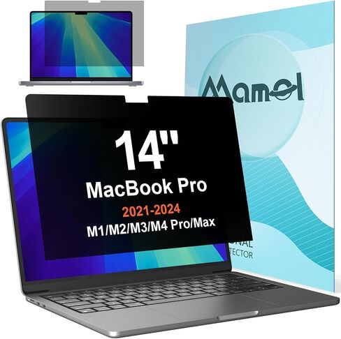 [5-Pack] 27 Inch 16:9 Computer Privacy Screen Filter for Monitor - Privacy Shield and Anti-Glare Protector in Saudi Arabia
