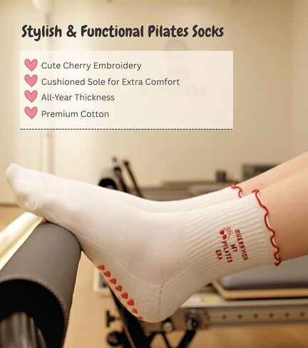 Pilates Grip Socks للنساء ، جوارب طاقم وردي لطيف لليوغا ، البار والتمارين المنزلية ، فكرة هدية رائعة in Kuwait