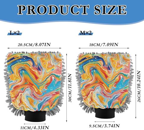 Absorbent Microfiber Car Wash Drying Mitts, 2 Pack, Scratch-Free & Lint-Free, Rich Foam, Highly Absorbent, Double Sided, Wash Mitt Perfect for Car Washing, M, Marble (5) in Saudi Arabia