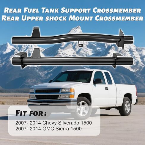 Rear Upper Shock Mount Crossmember Compatible with 2007-2014 Chevy Silverado 1500 & GMC Sierra 1500, Superior Strength and Enhanced Stability in Saudi Arabia