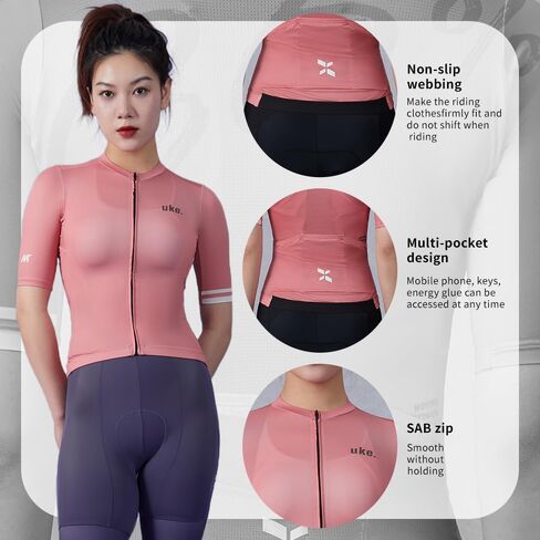 UKE Women's Cycling Jersey Spring Summer Road Cycling Short Sleevee Cycling Top High Elasticity Breathability Comfort in Saudi Arabia