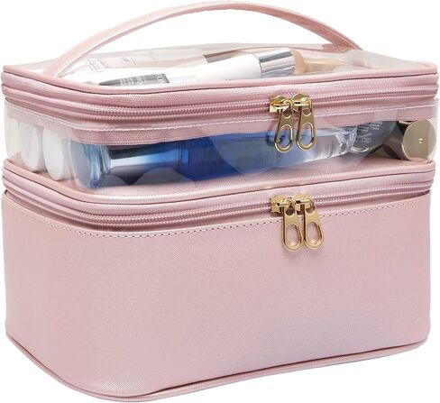 Makeup Bag,Leather Double Layer Large Makeups Organizer Bag,Travel Accessories Dorm Room Essentials Toiletry Bag for Women,Travel Essentials Cosmetic Bag Makeup Case,Mothers Day Gifts Graduation Gifts in Saudi Arabia