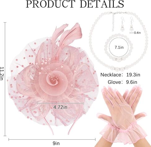 Cavetee 4 PCS fascinator for Women و Champagnetea Party Fascinators و Lace Glove مجموعة من أجل النساء في عشرينيات القرن العشرين in Saudi Arabia