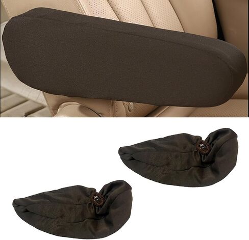 1 Pack 2 Pcs Car Front Seat Armrest Cover, Anti-Scratch Stretch Armrest Cover,Universal Fit Most Cars, Suvs, Trucks (Beige) in Kuwait