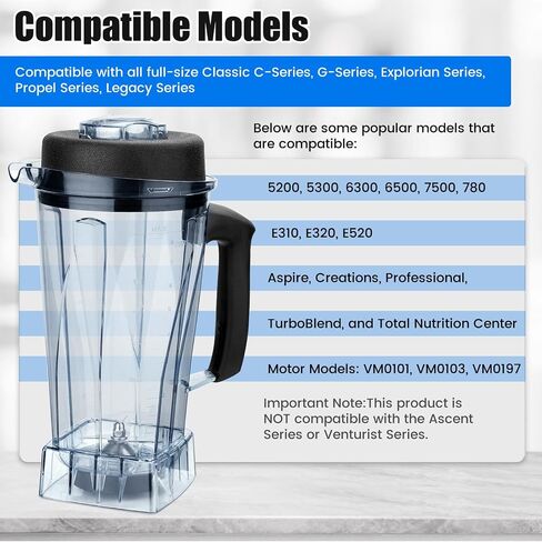 64 oz Blender Pitcher Replacement Parts with Grinding and Crushing Blades with Blade Wrench, 5200 6500 E320 E520 Aspire Creations Professional VM0101 in Saudi Arabia