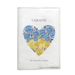 Ukraine Heart in Flowers Passport Cover Beautiful Country Floral Designer Travel Case Blue and Yellow Flag