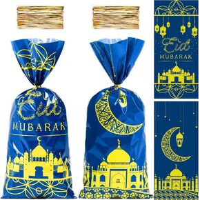 100 Pcs Eid Mubarak Cellophane Treat Bags, Ramadan Cello Goodie Bags with Twist Ties, Cellophane Ramadan Mubarak Goody Gift Bags for Eid Mubarak Party Decorations (2 Pattern)