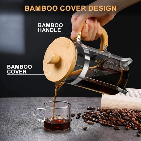 ماكينة صنع القهوة بالضغط الفرنسي من باراسيتي، ماكينة ضغط قهوة صغيرة بمقبض من الخيزران، ماكينة ضغط فرنسية بفلتر من الفولاذ المقاوم للصدأ 18/8 وزجاج مقاوم للحرارة، ماكينة صنع القهوة المحمولة بسعة 12 أونصة للسفر والمنزل in Kuwait