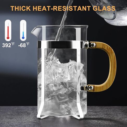 ماكينة صنع القهوة بالضغط الفرنسي من باراسيتي، ماكينة ضغط قهوة صغيرة بمقبض من الخيزران، ماكينة ضغط فرنسية بفلتر من الفولاذ المقاوم للصدأ 18/8 وزجاج مقاوم للحرارة، ماكينة صنع القهوة المحمولة بسعة 12 أونصة للسفر والمنزل in Kuwait