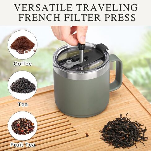 ماكينة ضغط فرنسية للسفر من YETI Rambler سعة 14 أونصة - ماكينة صنع القهوة المبتكرة - ملحقات أكواب للتخمير أثناء التنقل in Kuwait