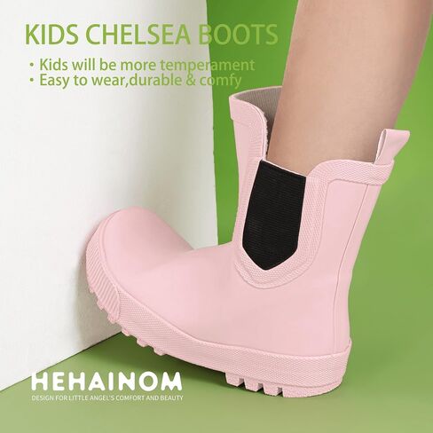 Hehainom Toddler Kids Rain Boots for Girls Boys Waterproof Rainboots Easy-on Light Weight Chelsea Rain Shoes in Saudi Arabia