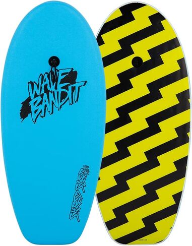 موجة بانديت أجاد زلاجة صغيرة in Kuwait