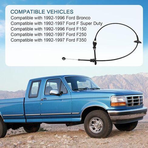 كابل ناقل الحركة الأوتوماتيكي متوافق مع 1992-1996 Ford F150 1992-1996 Ford Bronco 1992-1997 Ford F250 F350 استبدال # F5TZ-7E395-A in Kuwait
