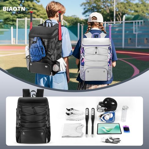 Softball Bag for Youth Adult, Sturdy Leather Baseball Bat Backpack with Shoe Compartment, Waterproof Baseball Bag with Fence Hook for TBall Bat & Equipment in Kuwait