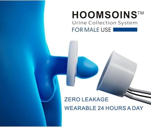 نظام جمع البول القسطرة الخارجية لاستخدام الذكور ، جمع جامع البول غير الغازي الحساس ، وسرير الراحة المضادة للتسرب ، ومسالس البول. in Kuwait