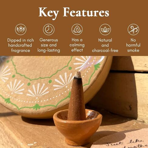 عطور Boond Sandali Dhoop - مخاريط خشب الصندل النقي in Saudi Arabia