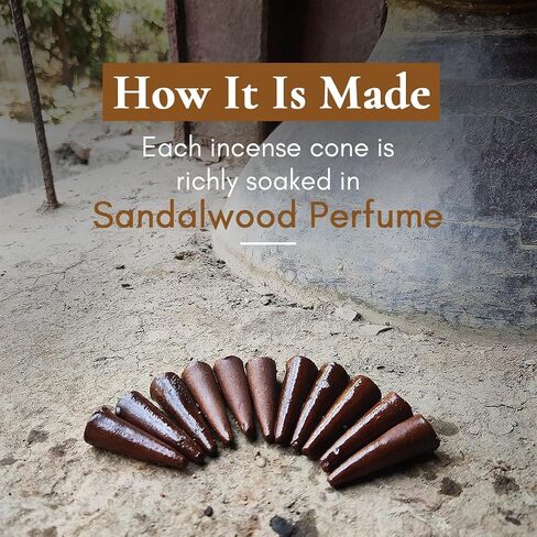 عطور Boond Sandali Dhoop - مخاريط خشب الصندل النقي in Saudi Arabia