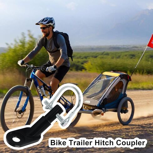 Luomorgo 2 Pack Bike Trailer Hitch Coupler - Heavy Duty Steel Bicycle Trailer Attachment for Child/Cargo/Pet Trailers (Black) in Saudi Arabia