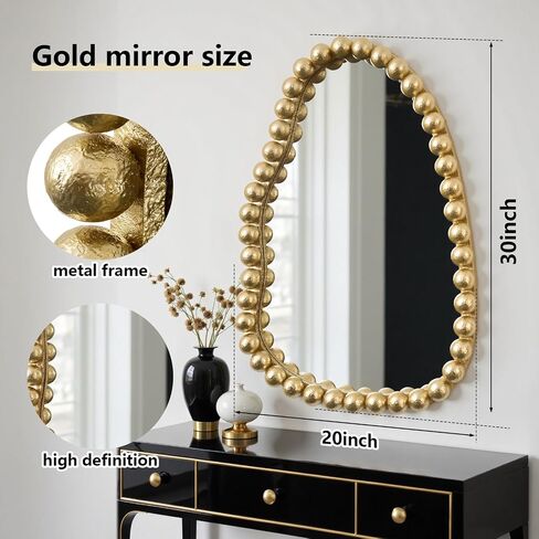 H Homewins مرآة الجدار غير النظامية ، Gold غير متناظرة Boho حبات الحديثة الفريدة الفريدة غير تقليدي للحمام ، غرفة نوم ، غرفة معيشة ، مدخل ، مدفأة ، 20x30 بوصة in Kuwait