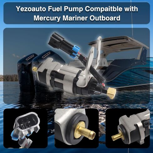 Fuel Pump for Mercury Mariner Outboards EFI 1998-2010 8558432, 8M0047624, 855843 2 in Saudi Arabia
