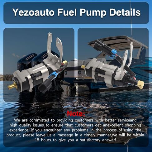Fuel Pump for Mercury Mariner Outboards EFI 1998-2010 8558432, 8M0047624, 855843 2 in Saudi Arabia