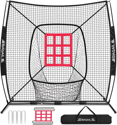 BAGAIL 7x7 ft Baseball & Softball Practice Net with Bow Frame for Batting, Hitting, Pitching, Portable Baseball Throwing Net with Strike Zone, Carry Bag, Baseball Training Aid for All Levels in Kuwait