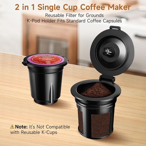 Small Single Serve Coffee Maker, Fast Brew One Cup Coffee Machine for K Cup and Grounds, 6 to 12 oz. Brew Sizes, Capsule Coffee Machine with Descaling Reminder and Viewing Tank, Black in Saudi Arabia