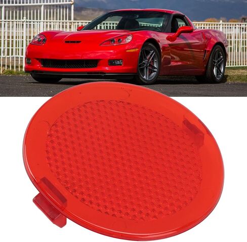 Tbest Round Red Door Reflector Lens,Interior Front Door Trim Reflector Lens 22612756 Inside Door Red Reflector for 1999 to 2005 in Saudi Arabia
