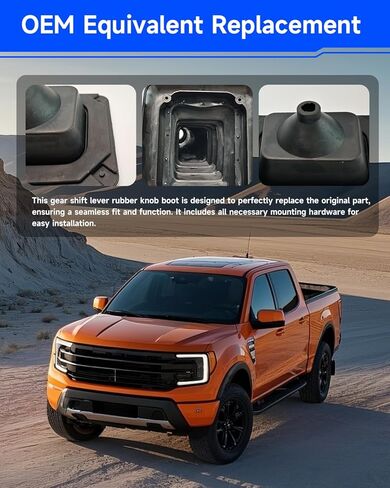 ترس نوبة التمهيد المقبض المطاط الملائم لـ 1990-1997 Ford F-150 F-250 F-350 Bronco OEM استبدال F5TZ7277BA F5TZ-7277-BA BOOT in Kuwait