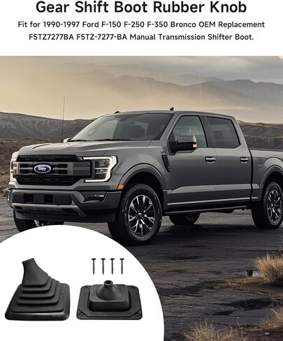 ترس نوبة التمهيد المقبض المطاط الملائم لـ 1990-1997 Ford F-150 F-250 F-350 Bronco OEM استبدال F5TZ7277BA F5TZ-7277-BA BOOT in Kuwait