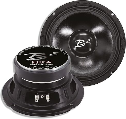 زوج من الشغب من 8 "4 أوم 150W RMS UV/مكبرات الصوت المقاومة للماء RIOT8P in Kuwait