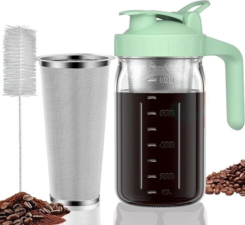 Cold Brew Coffee Maker, 64 oz Glass Mason Pitcher | 100μm stainless steel filter, wide mouth design, leak-proof lid with handle, pour spout for iced coffee, tea and cold drinks in Saudi Arabia