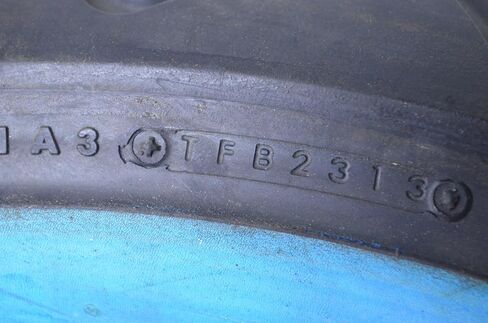 Bridgestone exedra G703 OE Whitewall Front Tyre - 150/80H -16 J TL/White Wall in Saudi Arabia