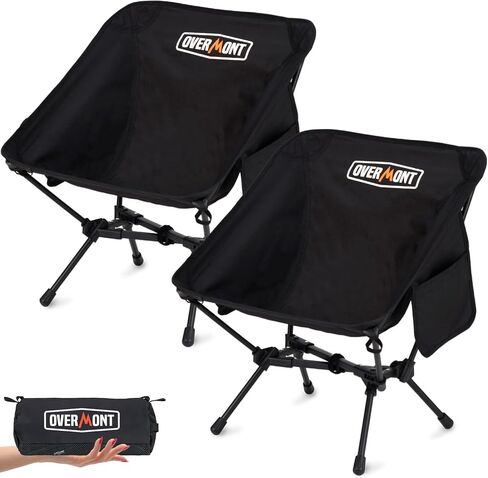 Overmont Pre-Assembled Portable Folding Camping Chair - Lightweight Camp Chair with Side Pocket, Foldable Chair for Outdoor Hiking Beach Travel with Carrying Bag, Supports up to 300LBs 2 pcs in Saudi Arabia
