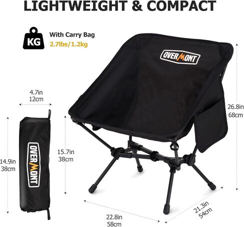 Overmont Pre-Assembled Portable Folding Camping Chair - Lightweight Camp Chair with Side Pocket, Foldable Chair for Outdoor Hiking Beach Travel with Carrying Bag, Supports up to 300LBs 2 pcs in Saudi Arabia