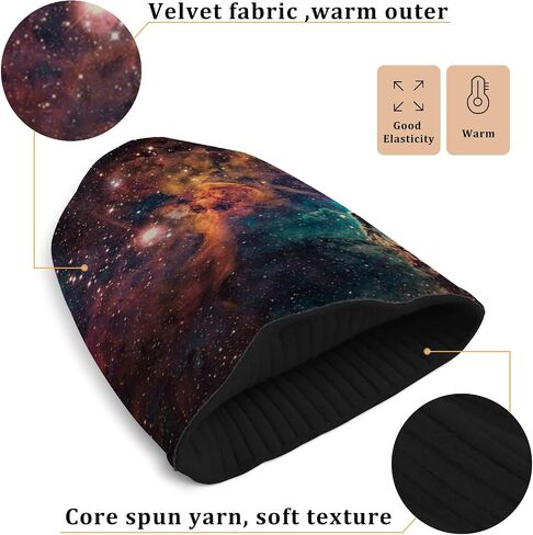 سديم Alaza والمجرات في Beanie Space للنساء للرجال قبعة الشتاء القابلة للانعكاس جمجمة متماسكة كاب Multi in Saudi Arabia