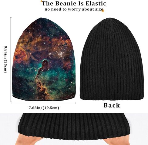 سديم Alaza والمجرات في Beanie Space للنساء للرجال قبعة الشتاء القابلة للانعكاس جمجمة متماسكة كاب Multi in Saudi Arabia