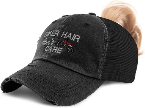 Speedy Pros Ponytail Cap Women's Baseball Cap Embroidered Biker Hair Don't Care Cotton in Saudi Arabia