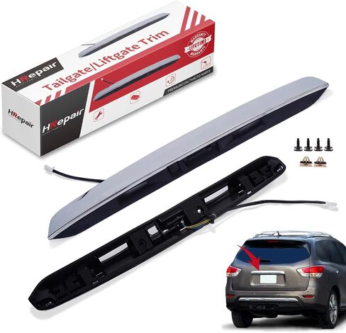 ترقية مقبض الباب الخلفي الكروم مقبض مصبوب التشطيب 丨 يناسب 2013-2020 مقبض Nissan Pathfinder Liftgate 丨 فتحات الجذع Liftgate 丨 Trim Liftgate 丨 مع التبديل يدويًا-90810-9pg2d in Kuwait