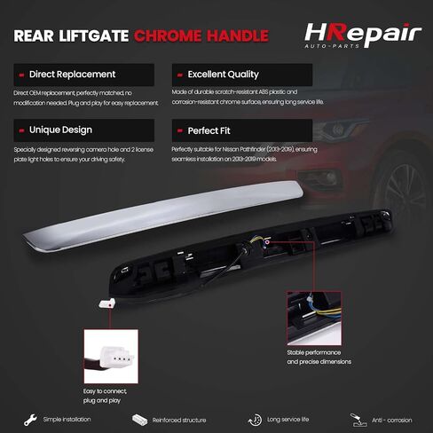 ترقية مقبض الباب الخلفي الكروم مقبض مصبوب التشطيب 丨 يناسب 2013-2020 مقبض Nissan Pathfinder Liftgate 丨 فتحات الجذع Liftgate 丨 Trim Liftgate 丨 مع التبديل يدويًا-90810-9pg2d in Kuwait