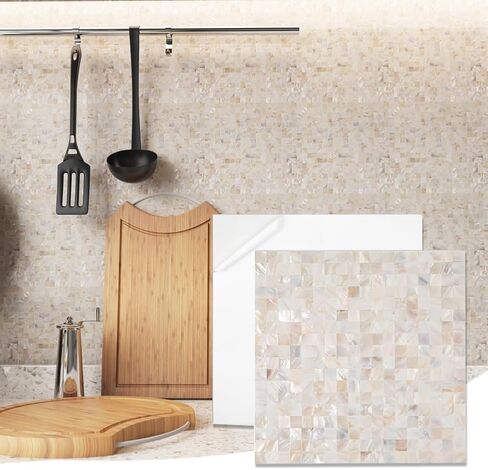 Diflart Mother of Pearl Peel and Stick Backsplash Subway Mosaic Tile for Kitchen Bathroom Wall Decor Pack of 6 Sheets in Saudi Arabia