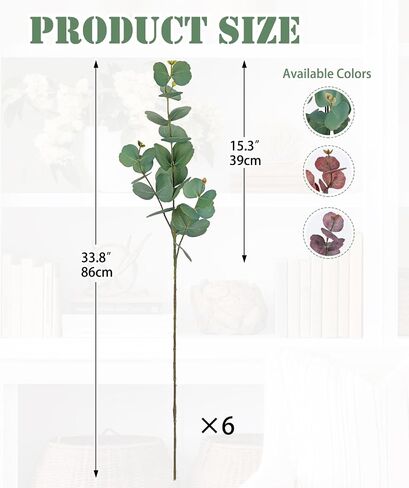 33.8" Tall Faux Eucalyptus Stems Real Touch Artificial Greenery Stem, Faux Eucalyptus Stems Silver Dollar Leaves, Fake Greenery Stem for Bridal Wedding Bouquet Vase Table Centerpiece, Purple, 6Pcs in Kuwait