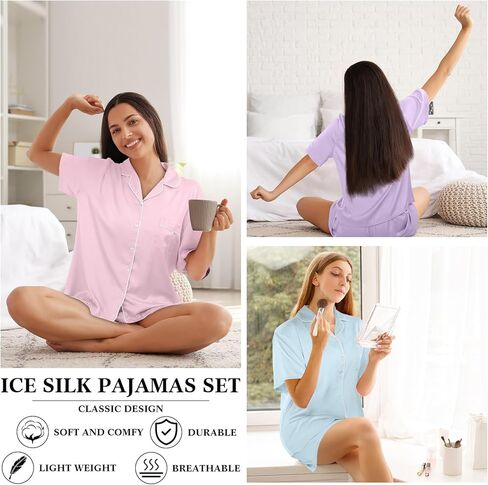 3 مجموعة من البيجامات الحريرية الساتان الساتان pjs in Saudi Arabia