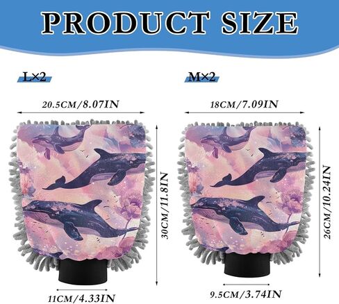 Absorbent Microfiber Car Wash Drying Mitts, 2 Pack, Scratch-Free & Lint-Free, Rich Foam, Highly Absorbent, Double Sided, Wash Mitt Perfect for Car Washing, M, Whale (9) in Saudi Arabia