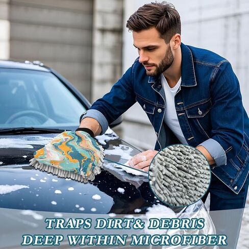 Absorbent Microfiber Car Wash Drying Mitts, 2 Pack, Scratch-Free & Lint-Free, Rich Foam, Highly Absorbent, Double Sided, Wash Mitt Perfect for Car Washing, L, Marble (8) in Saudi Arabia