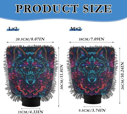 Absorbent Microfiber Car Wash Drying Mitts, 2 Pack, Scratch-Free & Lint-Free, Rich Foam, Highly Absorbent, Double Sided, Wash Mitt Perfect for Car Washing, L, Wolf (1) in Saudi Arabia